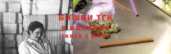 mix Вязники