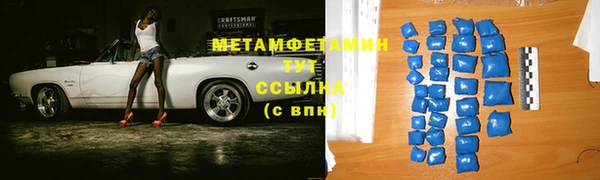 не бодяженный Верхний Тагил