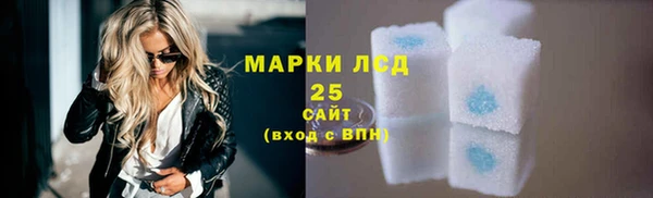 mix Вязники